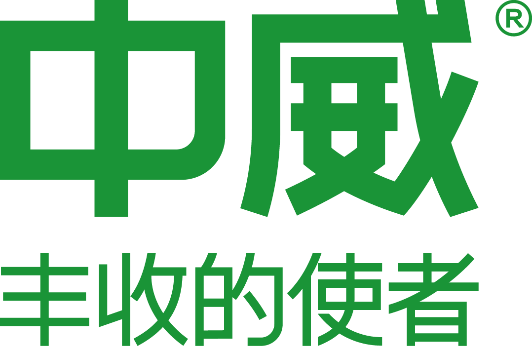中威新logo2